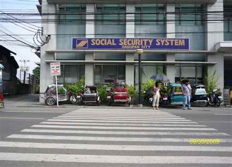 sss dagupan contact number